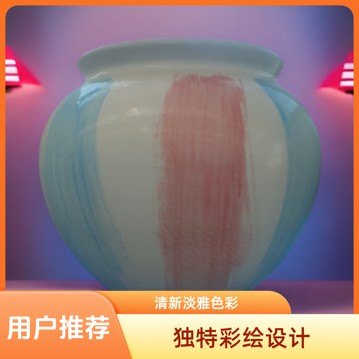 窑变冰裂釉粗陶大口径多肉花盆透气美观适合群生老桩