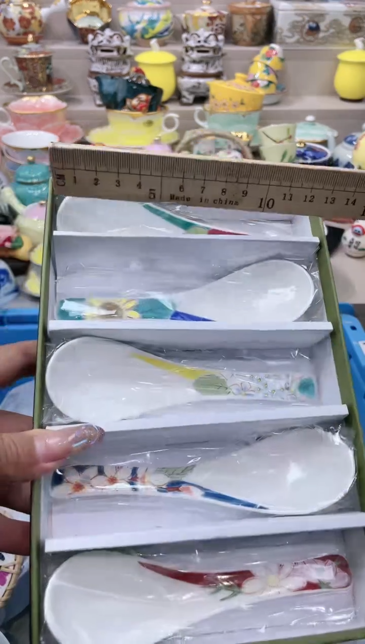 【闪购商品】云陶集市祝大家2025愿你所愿皆所得