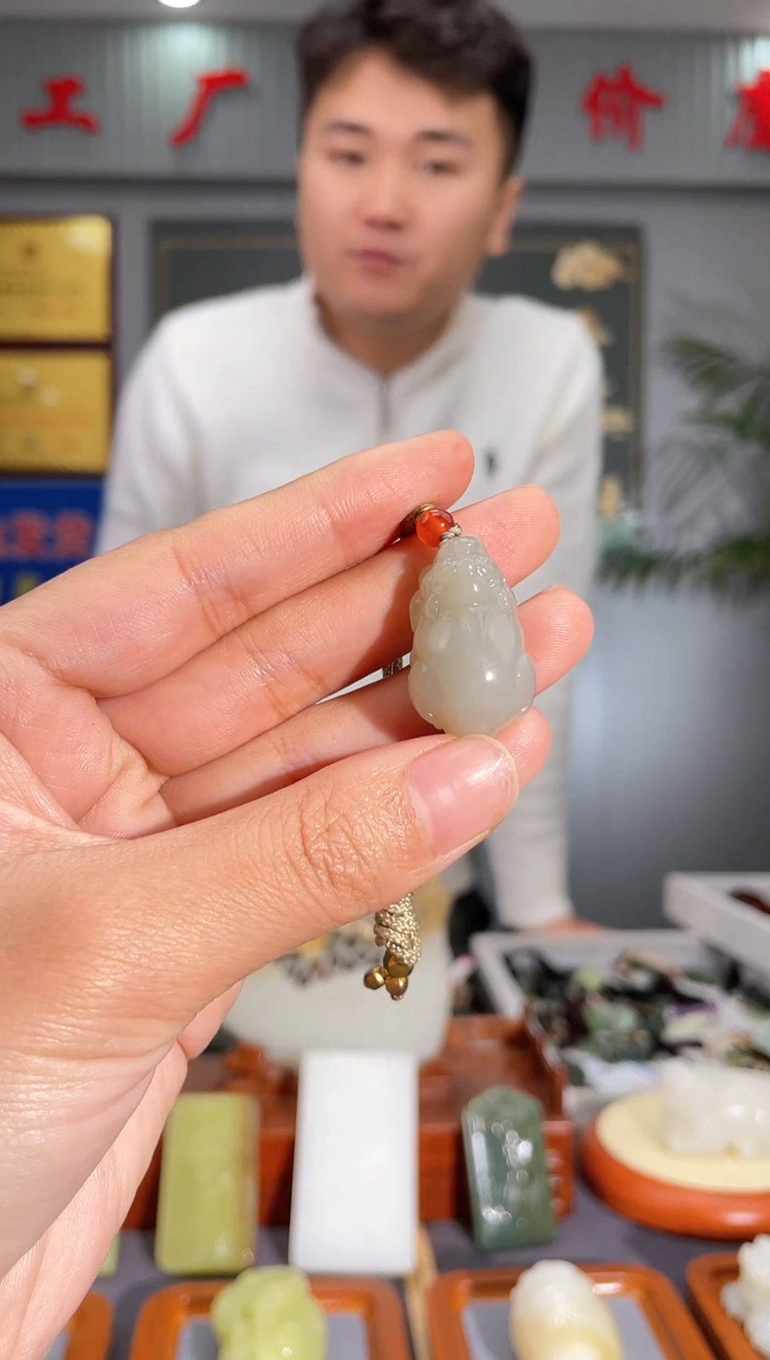 【闪购商品】和田玉（糖玉）颈饰未镶嵌拍一发一 多样性发货