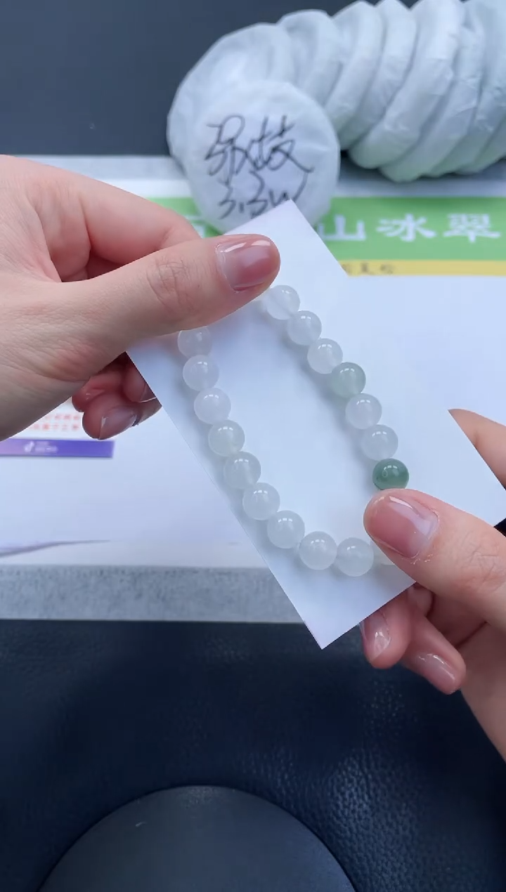 【闪购商品】石英质玉手镯未镶嵌天山翠圆珠手串(多样性发一)