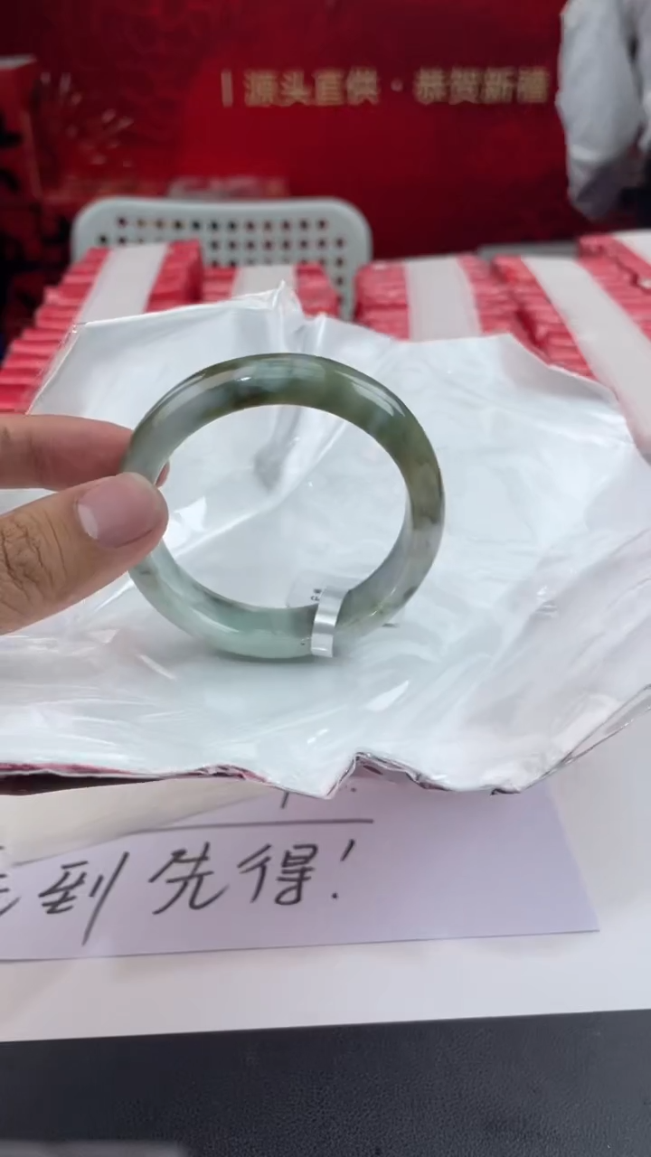 【闪购商品】翡翠手镯未镶嵌2翡翠手镯（微瑕）