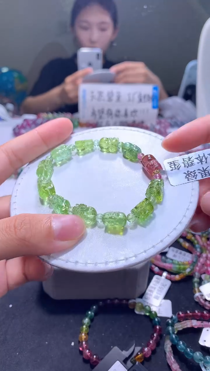 未镶嵌手链碧玺A76【天然碧玺】