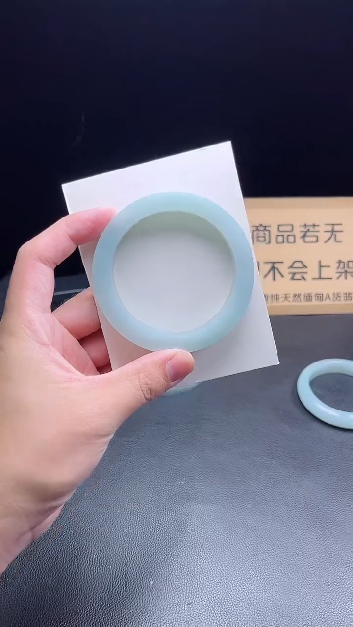 未镶嵌手镯定制翡翠清*定制