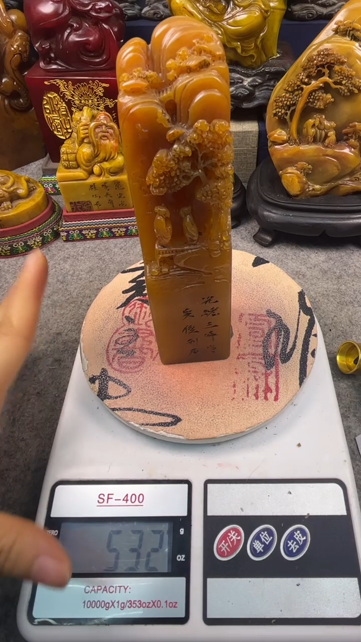 寿山石印石篆刻印章