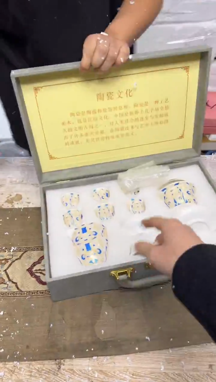 摆件陶--------------------------------闪购链接