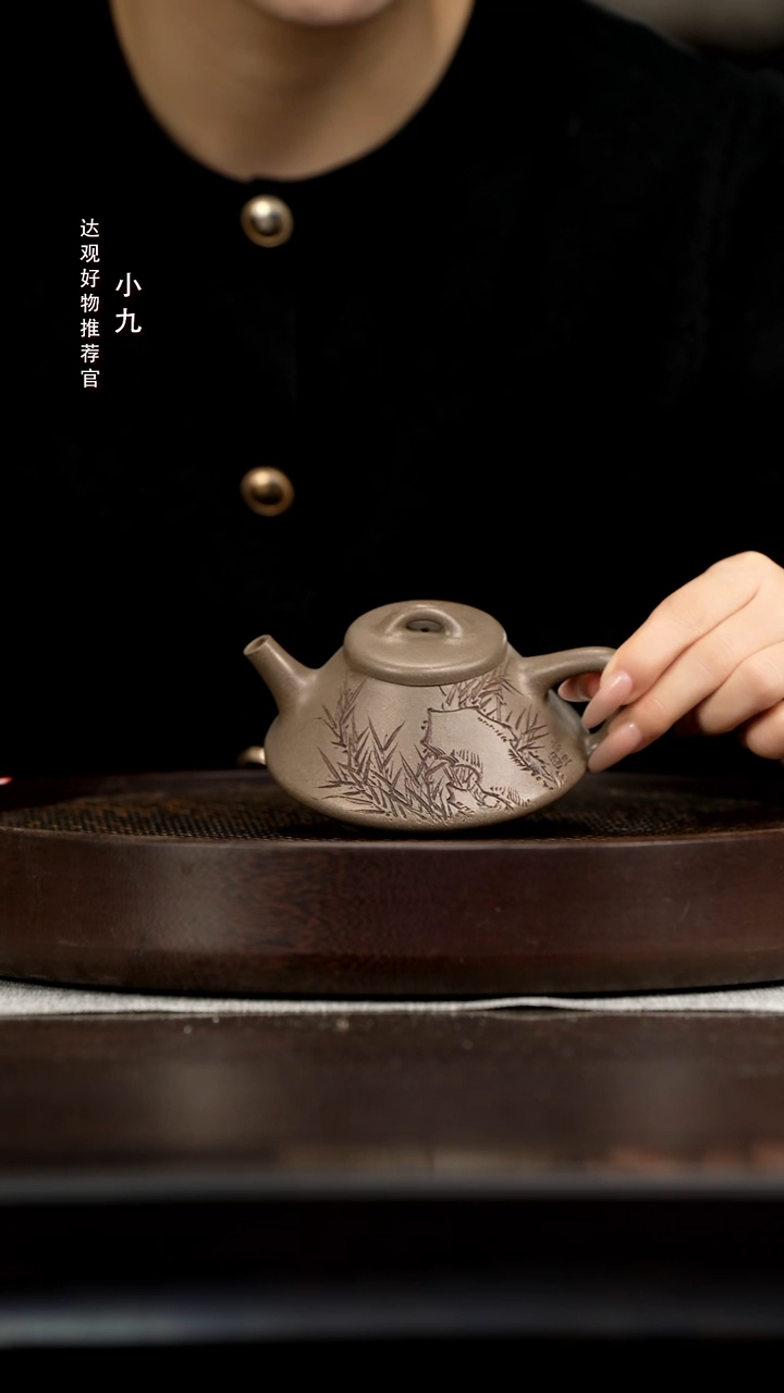 九DG28耕砂堂孙惠媛文瓢刻竹蟹壳青200