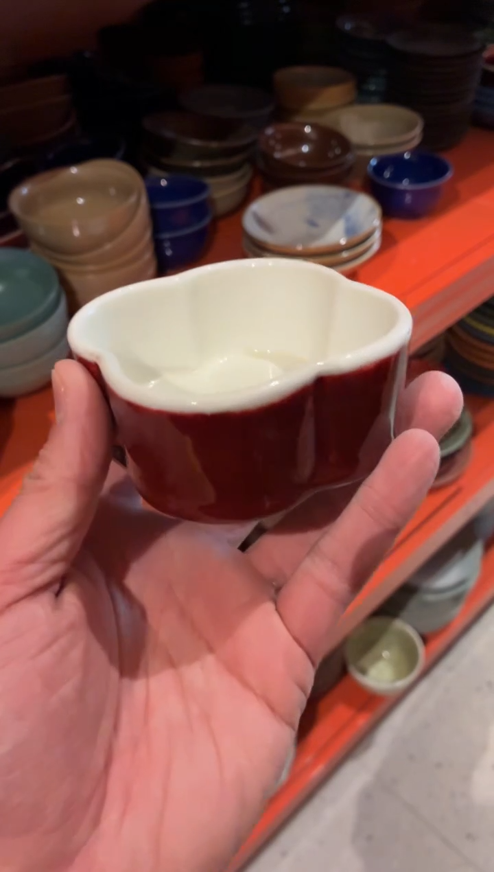 瓷片3.5寸郎红花瓣小味碟（福利款）