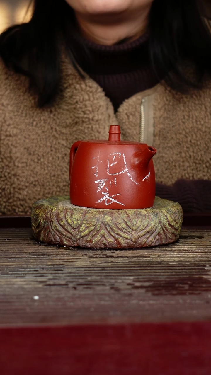 宜兴原矿紫砂壶茶壶宜兴原矿紫砂壶茶壶230C