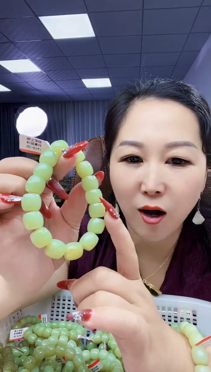 手串未镶嵌和田玉纯天然和田玉新疆黑山黄口14