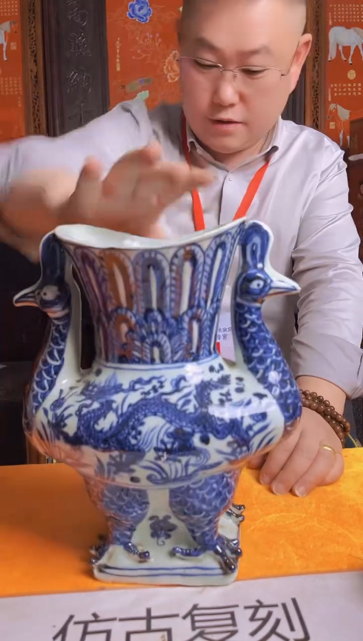 摆件陶瓷景德镇现代陶瓷流水84 带防伪标