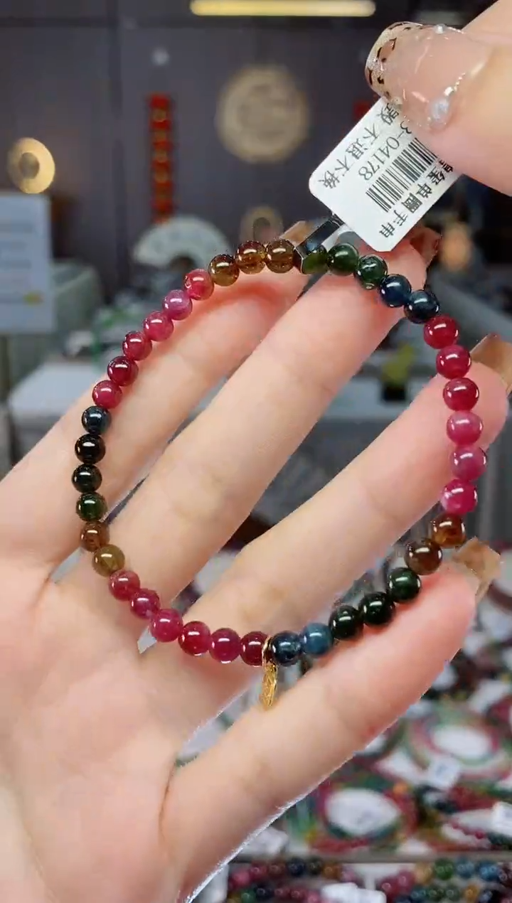 老矿碧玺色标彩虹冰体单圈手串4mm+未镶嵌碧玺dan多样性发货一条