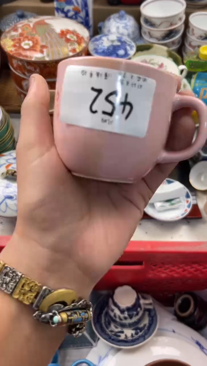 阿*店铺名称 轩轩瓷器 闪购类型 定向 阿贝