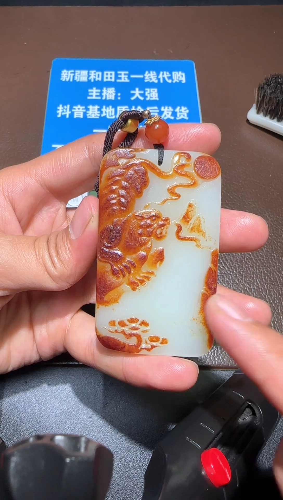 【闪购商品】和田玉挂件未镶嵌新疆和田玉