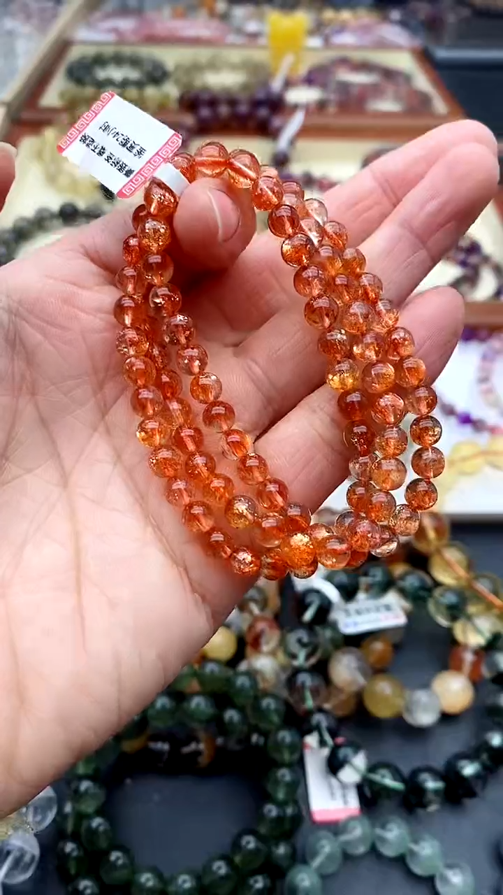 【闪购商品】长石手链未镶嵌金太阳