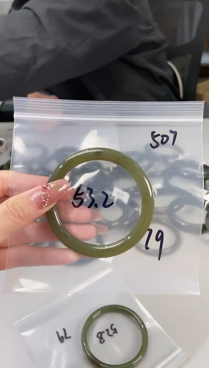 【闪购商品】和田玉手镯未镶嵌和田玉手镯507