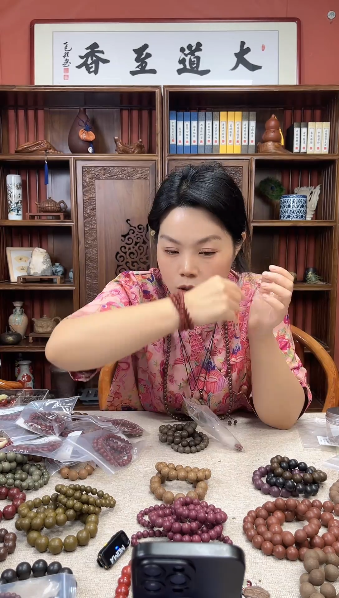 泥塑【福利专属】瑕疵随机发红麝多圈