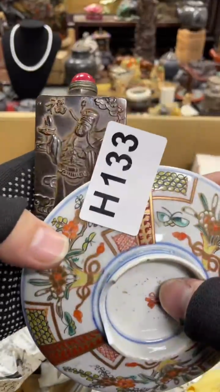 【闪购商品】杯瓷瓷瓷瓷瓷瓷瓷瓷瓷