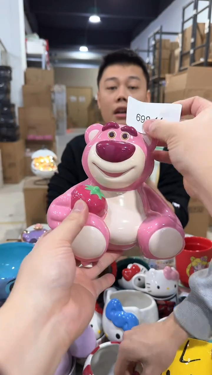 瓷片698-11孤品默认微瑕不退不换