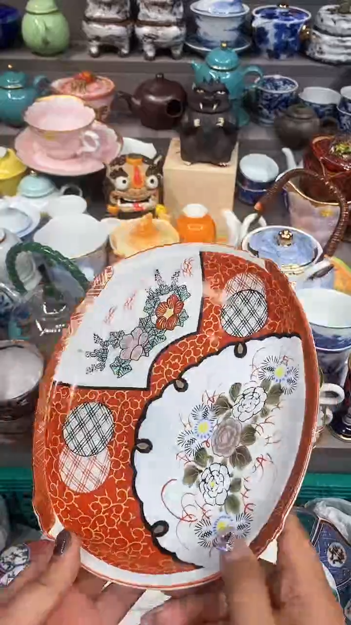 【闪购商品】闪购名称 【闪购商品】