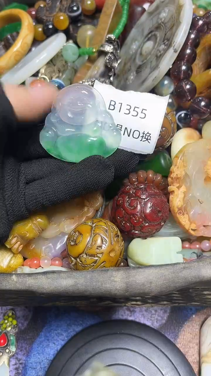 张*娟好物工艺品1355