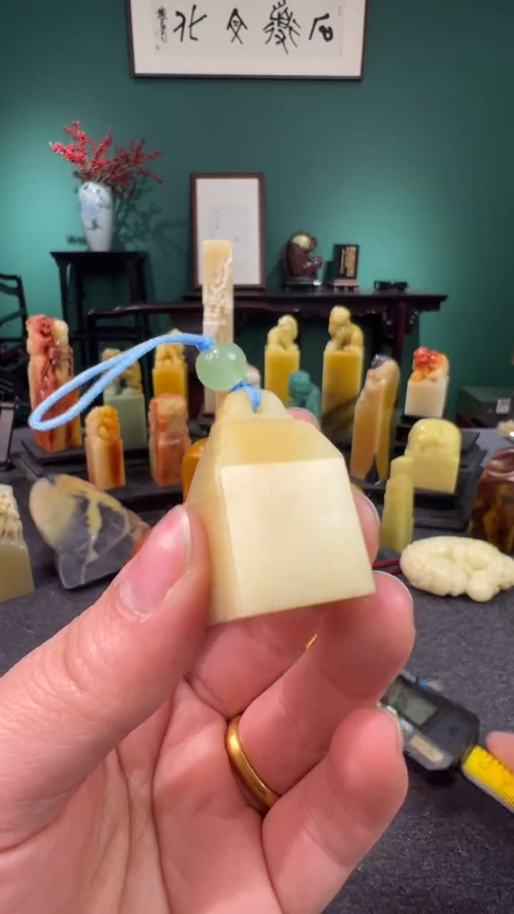 【闪购商品】寿山石芙蓉瓦钮印章