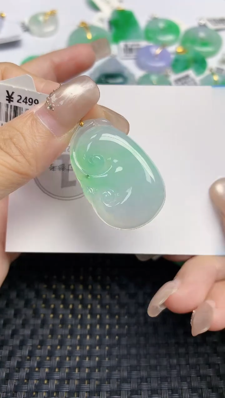 颈饰18K金镶嵌翡翠天然缅甸A货翡翠百元以上9元证书费自理