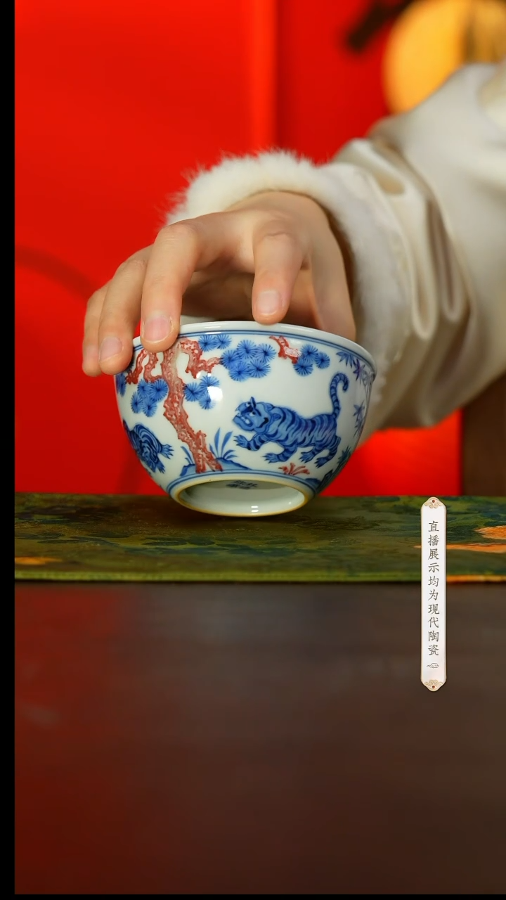 【闪购商品】31号号号号号号号号号@@ltxg337