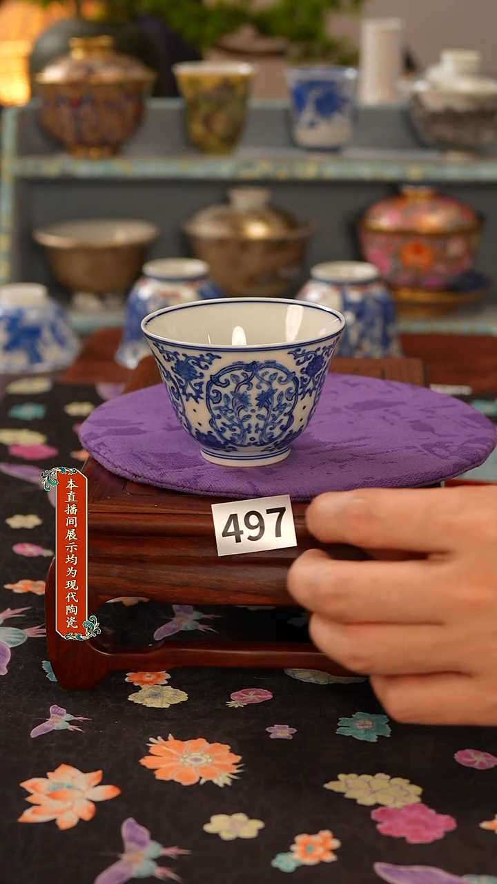 景德镇窑口茶器497