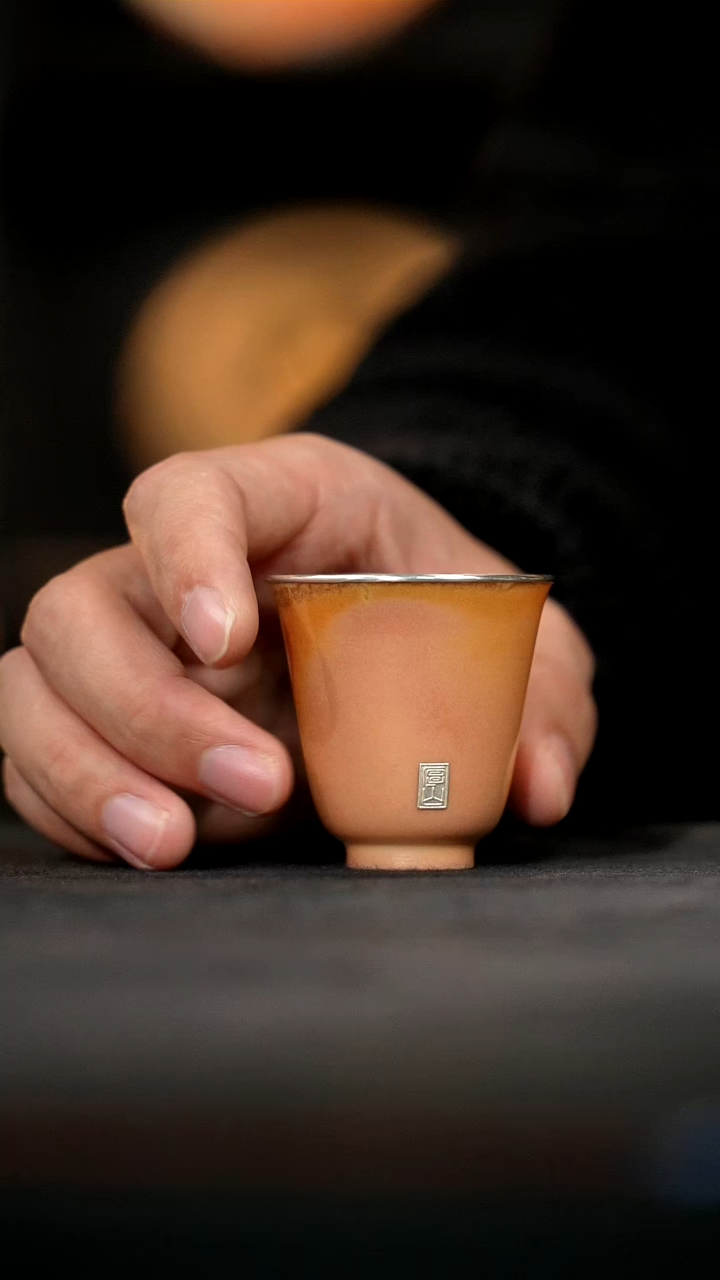 金丝楠木落灰银口闻香杯