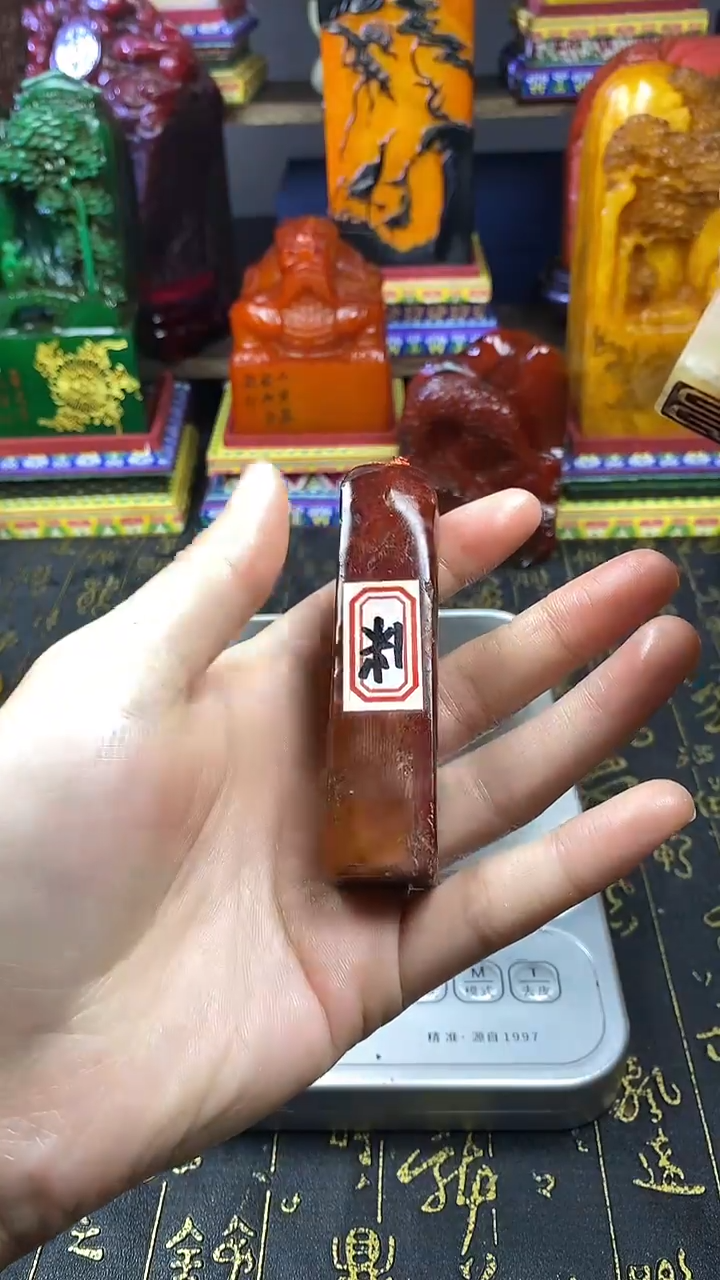 寿山石印石天然寿山石纂刻石料