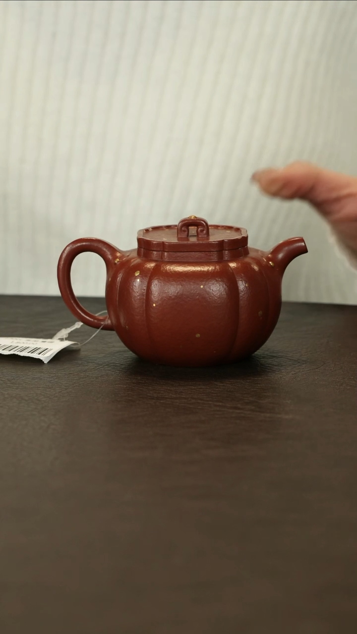 【闪购商品】紫砂茶壶直播福利罡心斋唐珊太极如意130cc