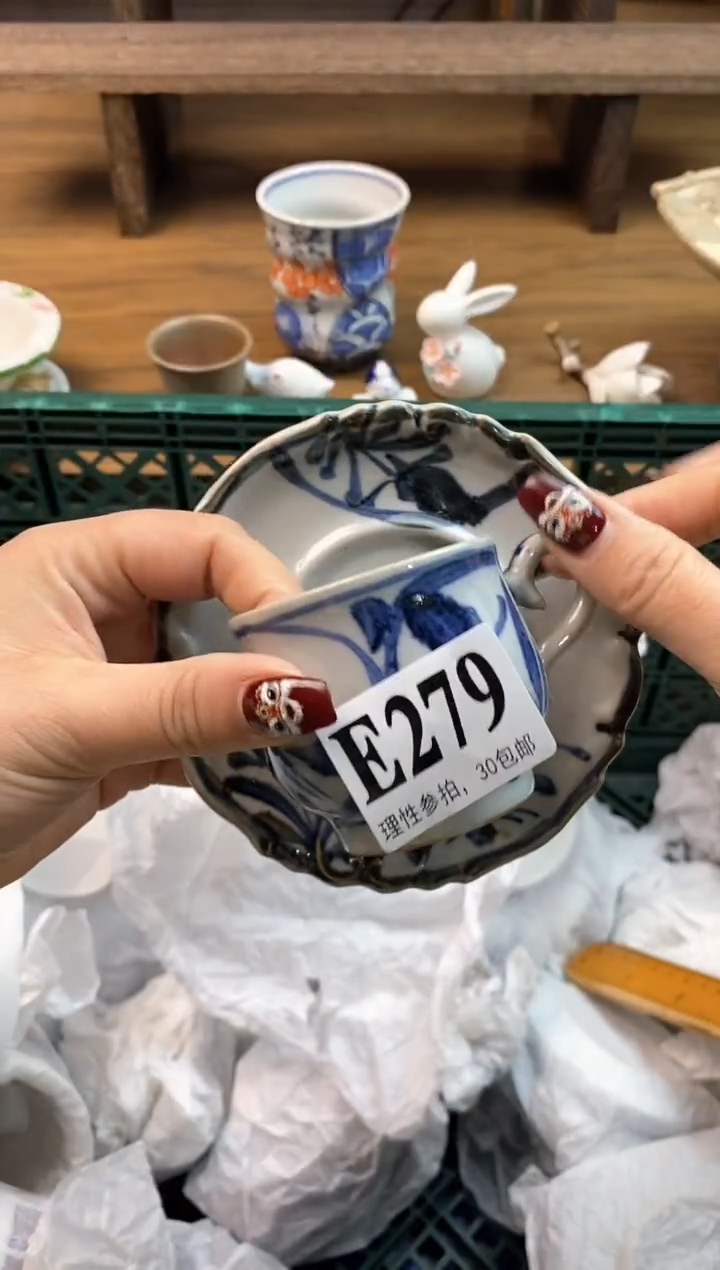 【闪购商品】瓷片(づ￣3￣)づ╭❤～