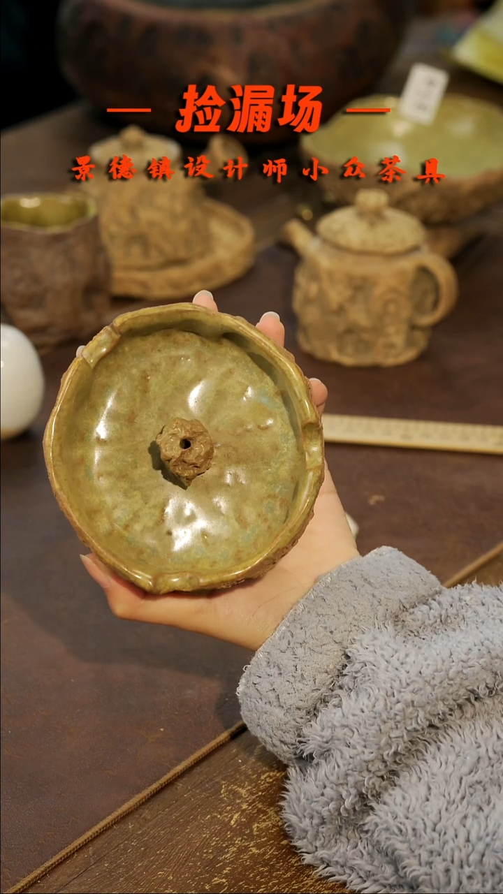 景德镇纯手工手作315