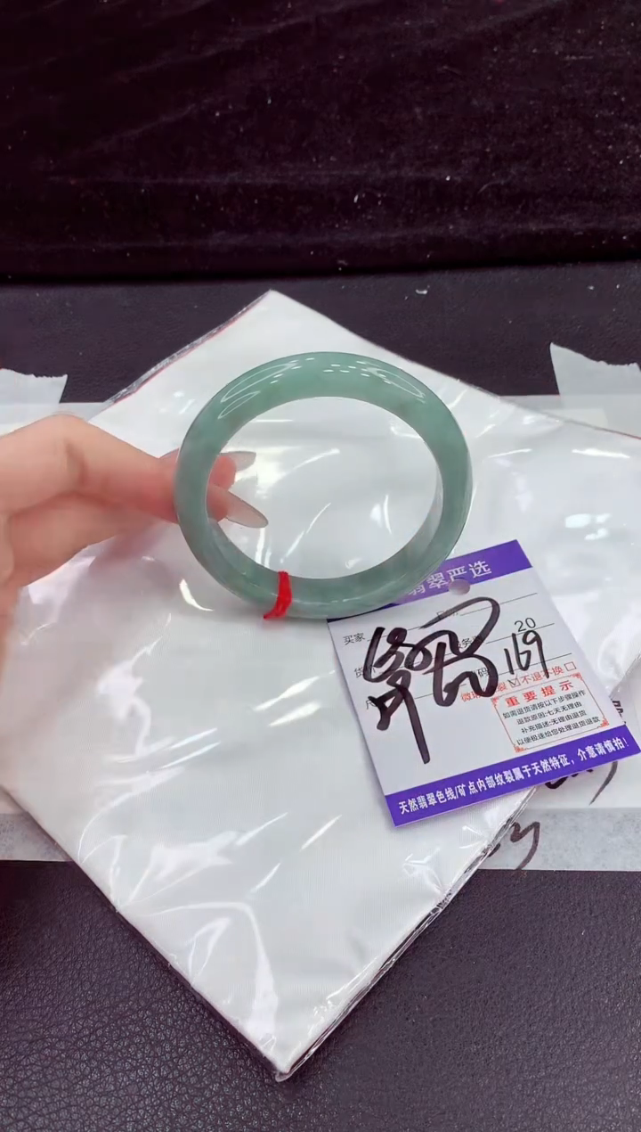 未镶嵌手镯翡翠11111111111