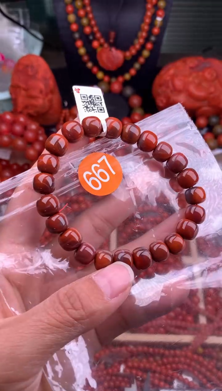 【闪购商品】南红玛瑙珠宝奇石未镶嵌667-9