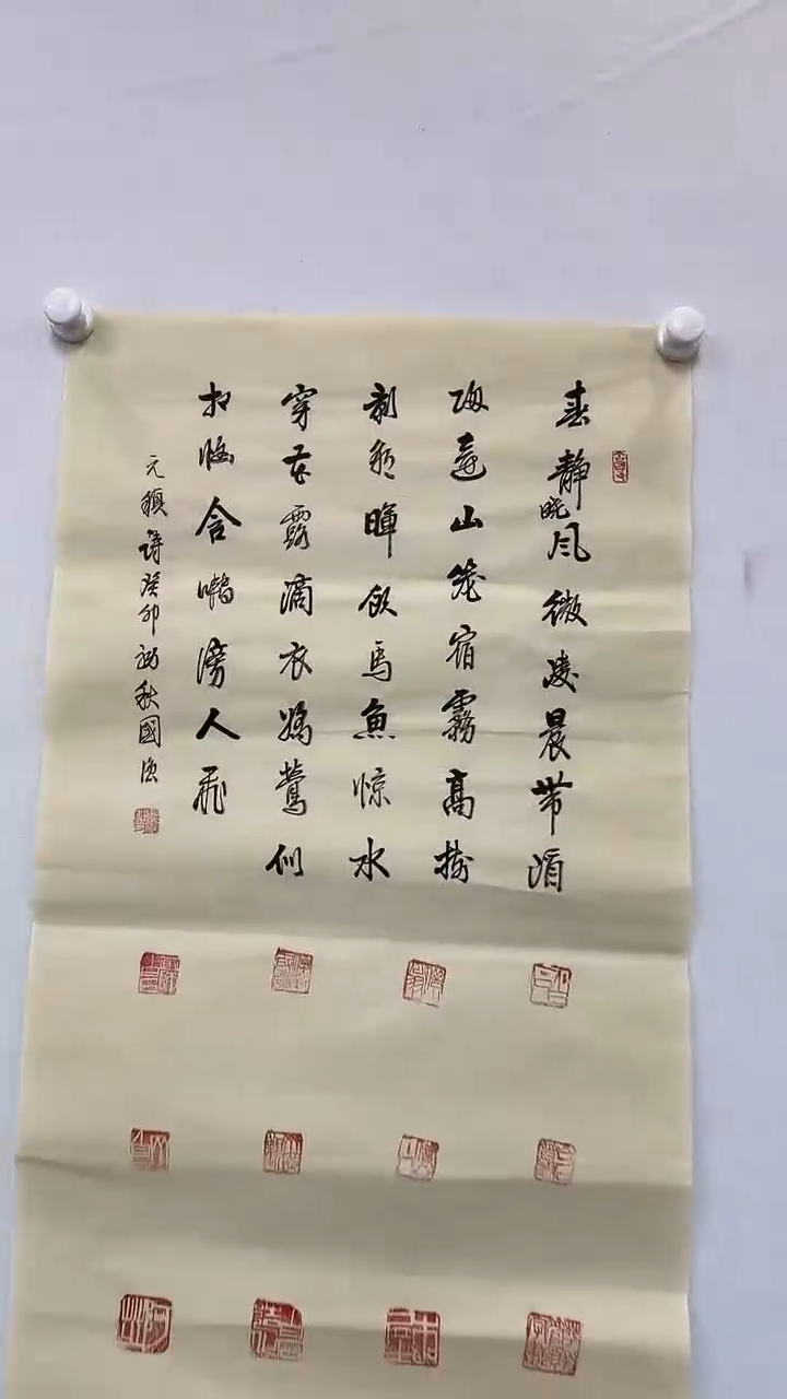 【闪购商品】书法东方甄宝艺术馆书法