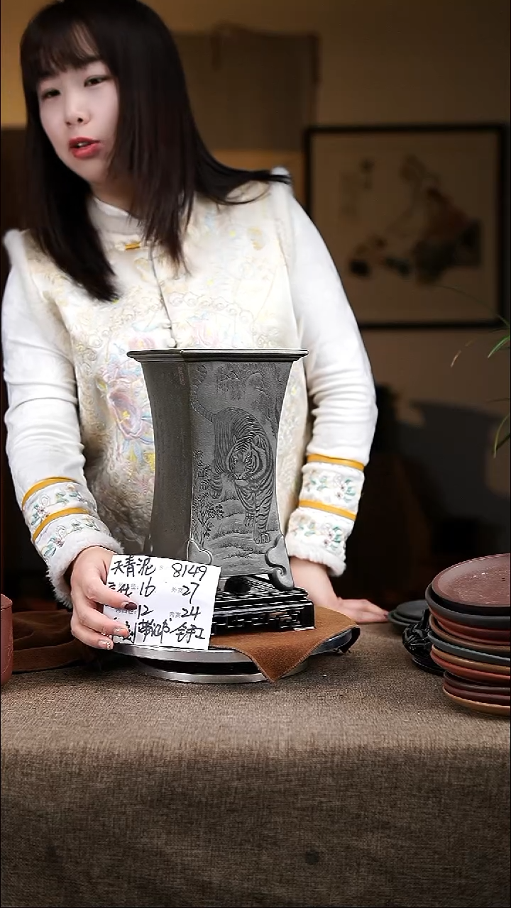 【闪购商品】紫砂花盆紫砂花盆8149