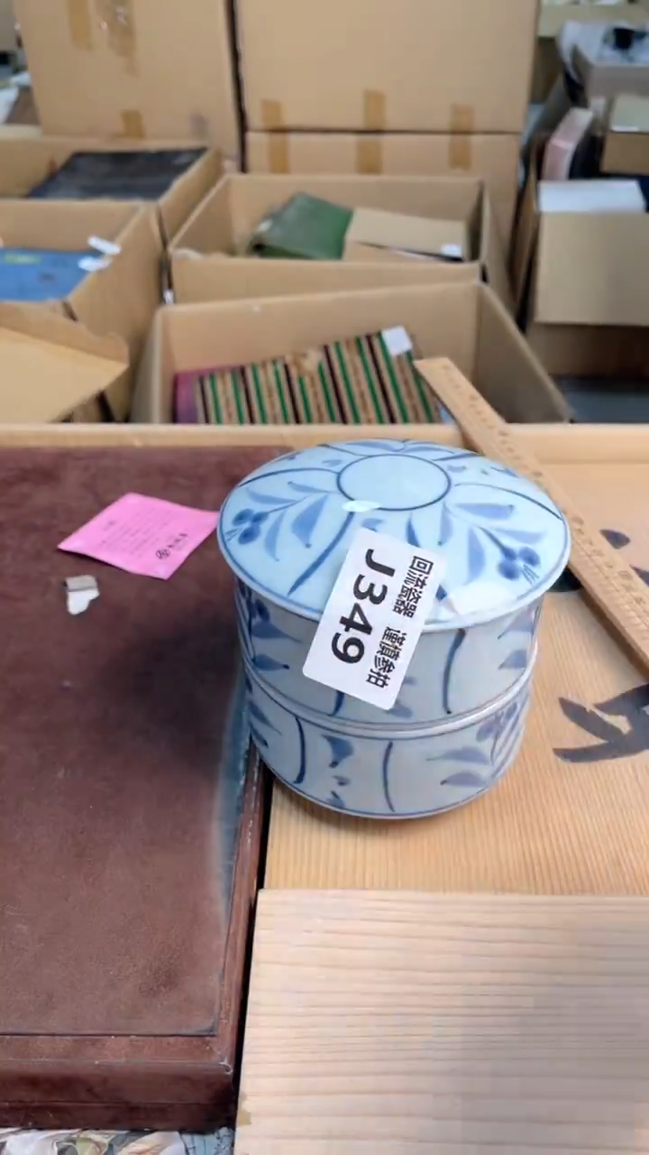 瓷片闪购闪购闪购闪购