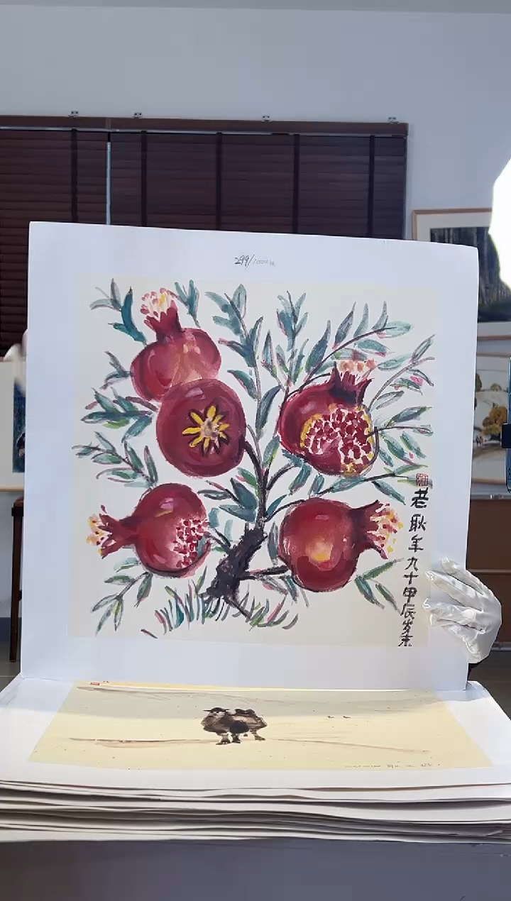 【闪购商品】版画限量亲签盖章版画S