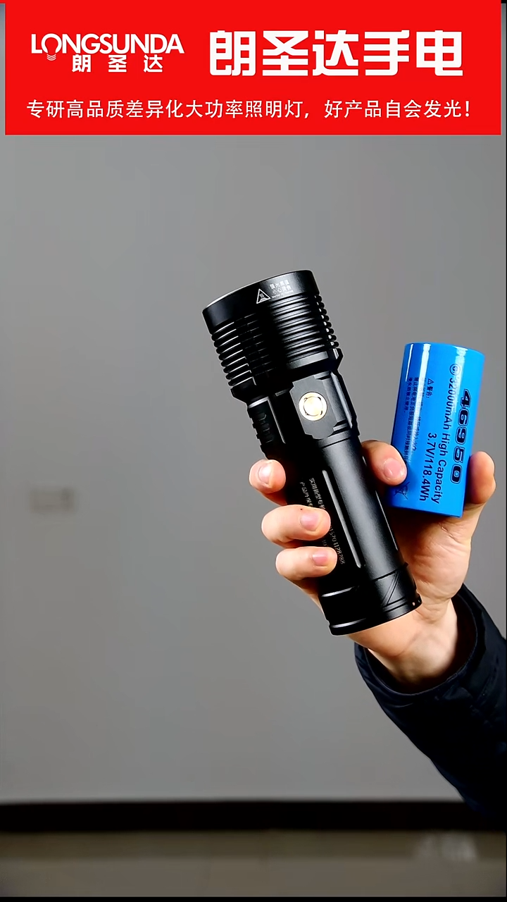 铁**啸46950套装不带手把NBT160灯珠 低于出厂价格 不退不换