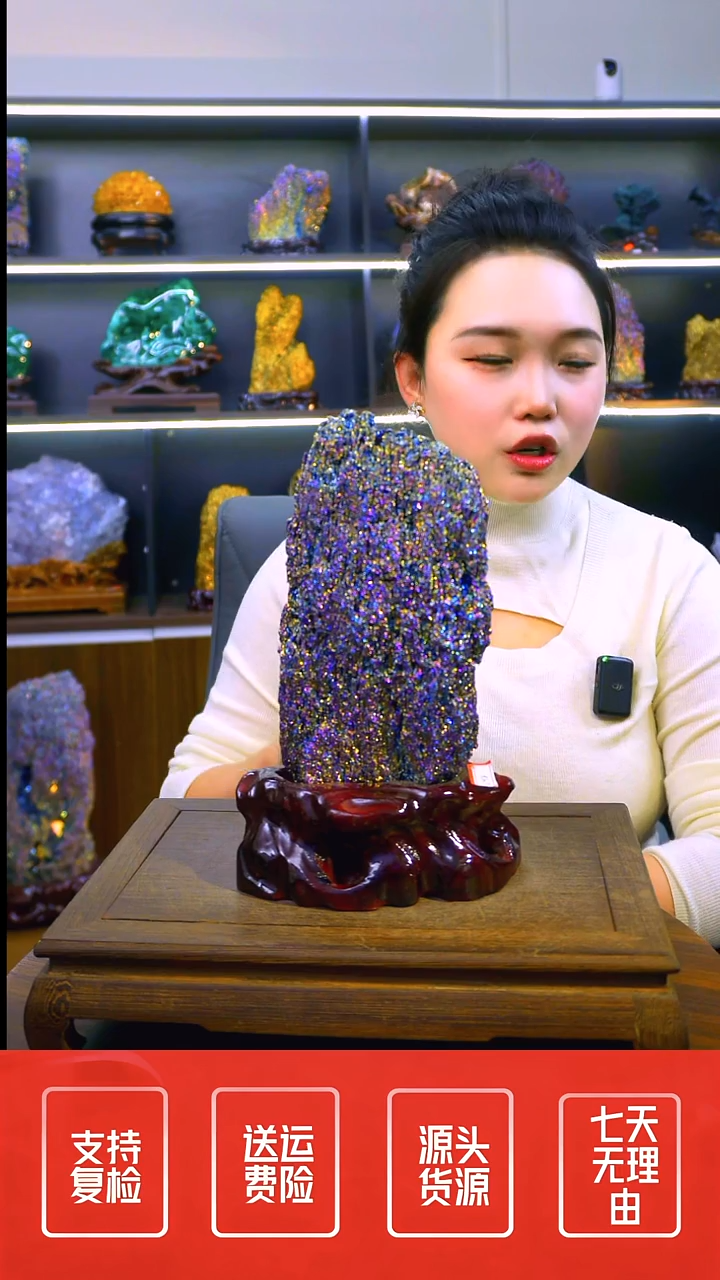 石材摆件一物一拍
