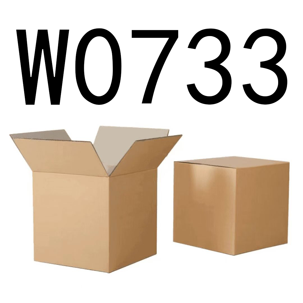 99新  【按主播讲解拍】 W0733编号纸箱家具收纳 智能家居家用