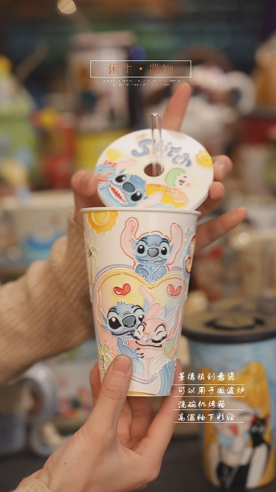 【闪购商品】景德镇可爱设计师款陶瓷