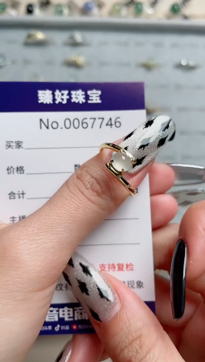 【闪购商品】翡翠戒指银S925镶嵌........