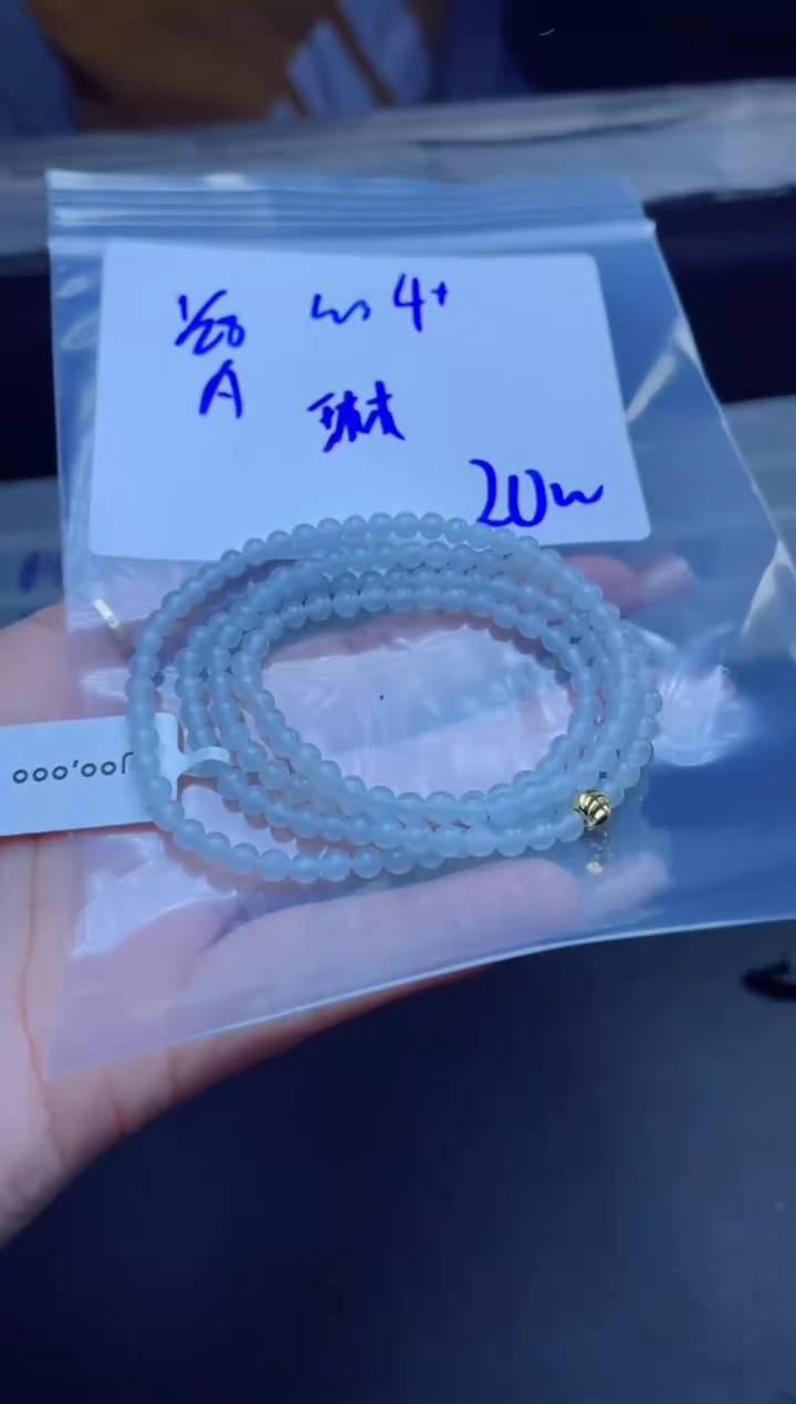 【闪购商品】定制翡翠未镶嵌珠串