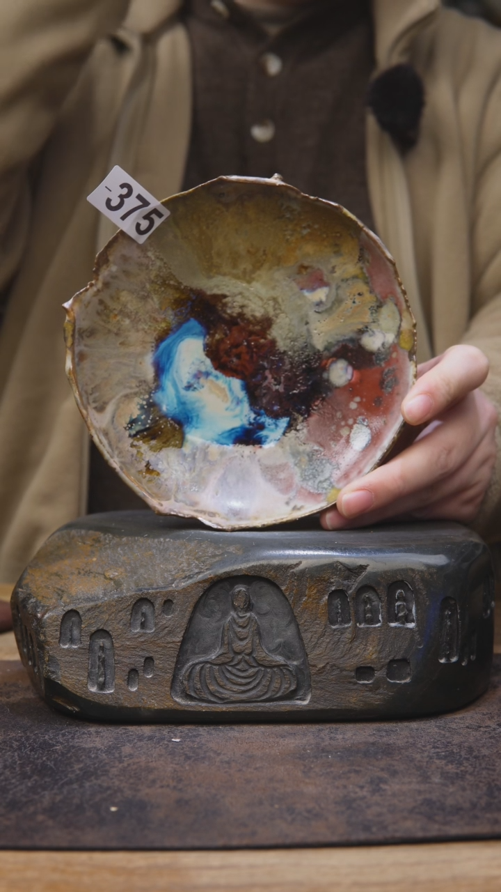 【闪购商品】甘石福利志野壶承375