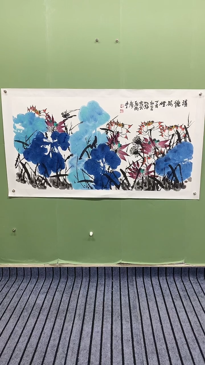 横款精品四尺荷花，清秋