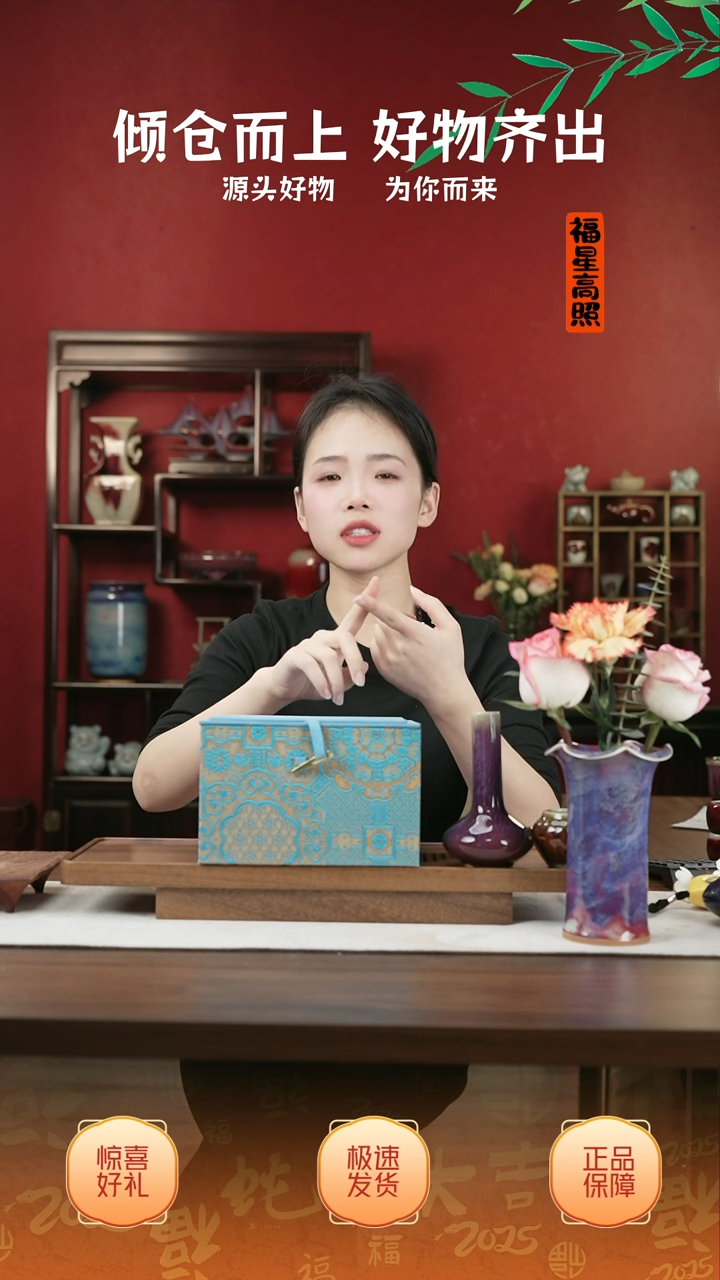 【闪购商品】摆件04小师妹-钧瓷-信任