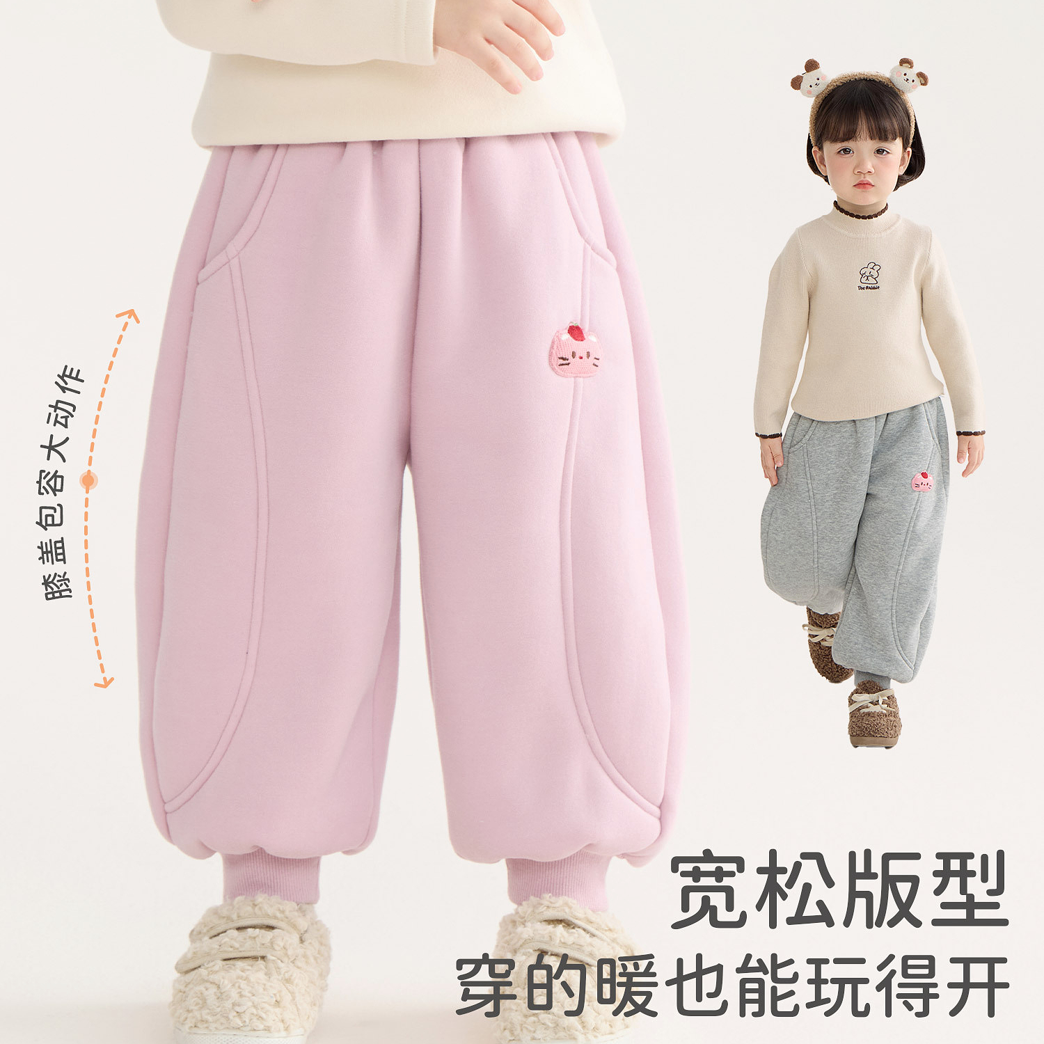 女童加绒裤子秋冬款2025新款宝宝冬季运动儿童冬装加厚羊羔绒卫裤