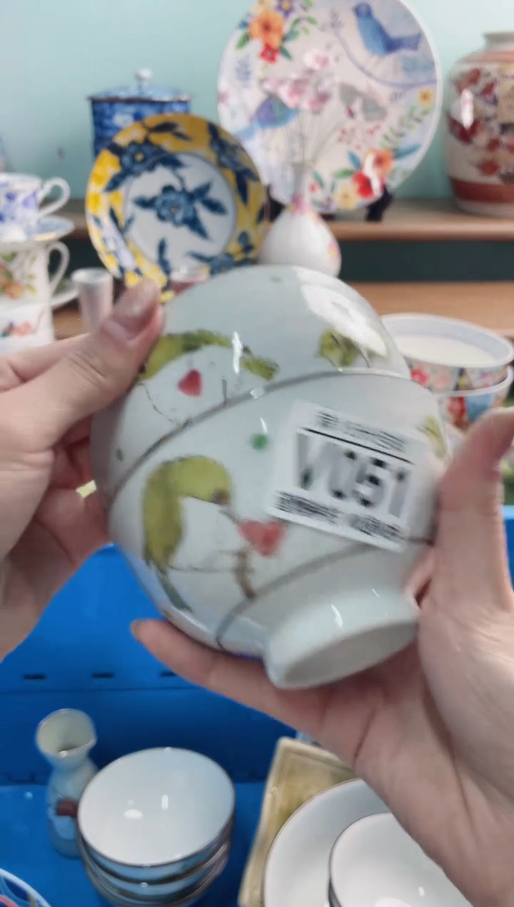 陶瓷夫**求V051********2个